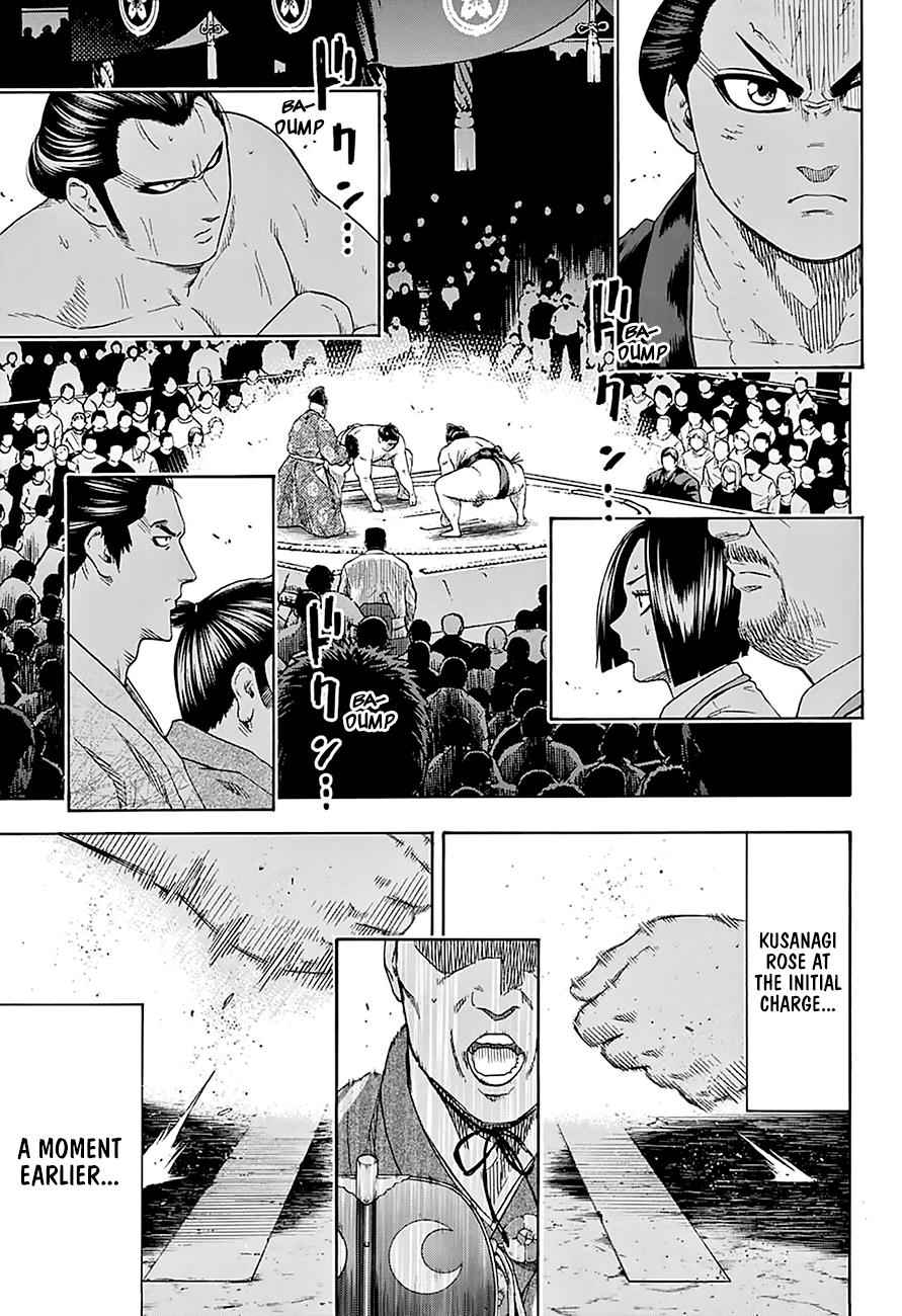 Hinomaru Sumo Chapter 167 Page 8
