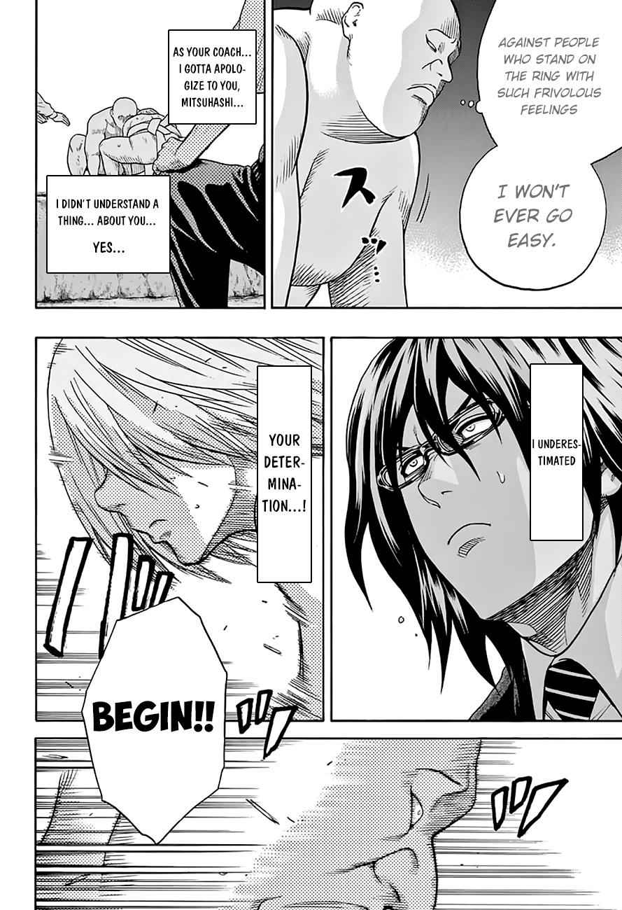 Hinomaru Sumo Chapter 53 Page 11