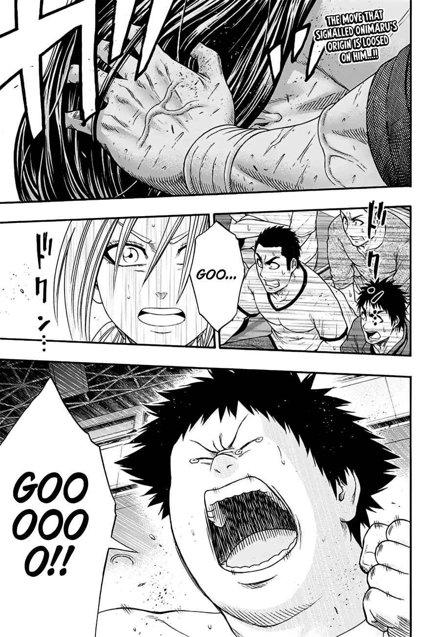 Hinomaru Sumo Chapter 152 Page 2