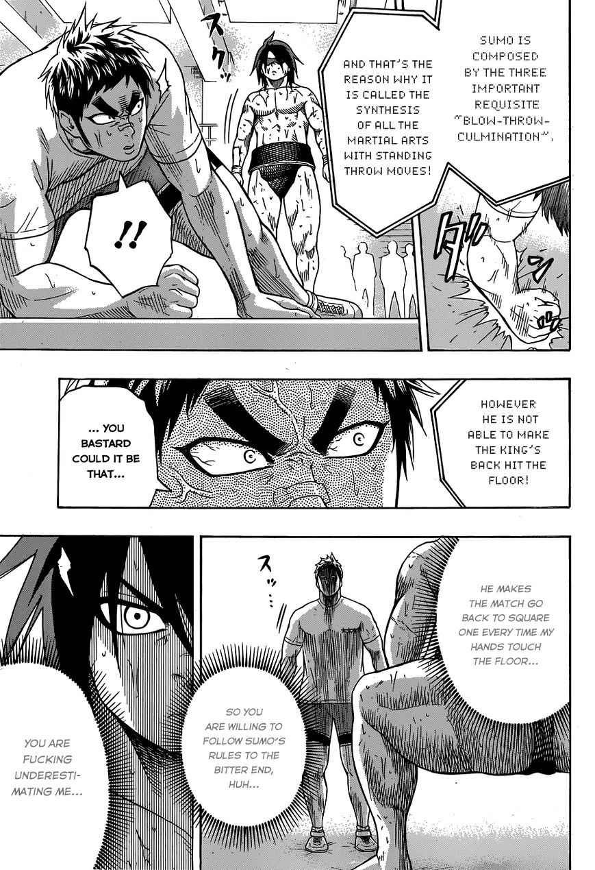 Hinomaru Sumo Chapter 15 Page 13