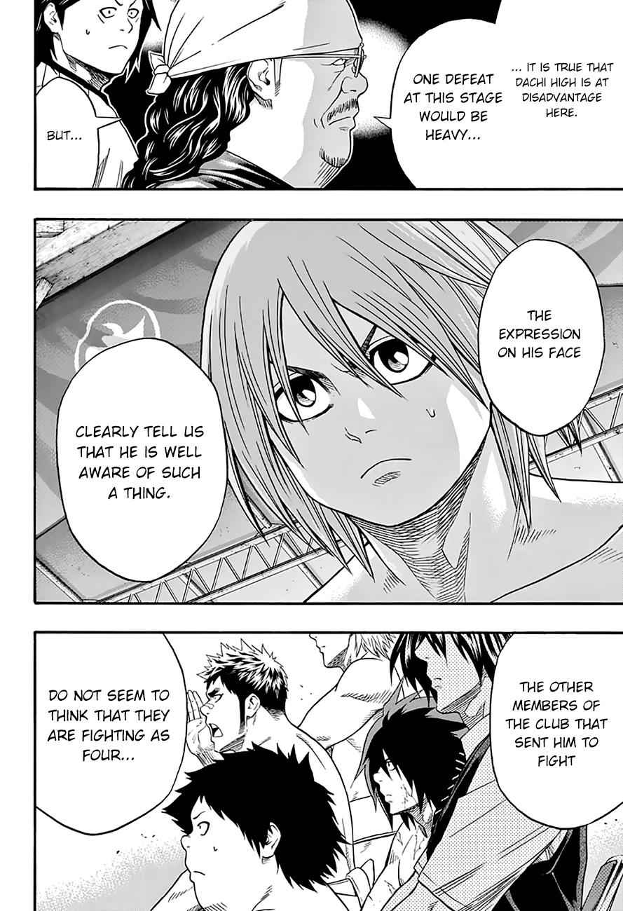 Hinomaru Sumo Chapter 53 Page 7