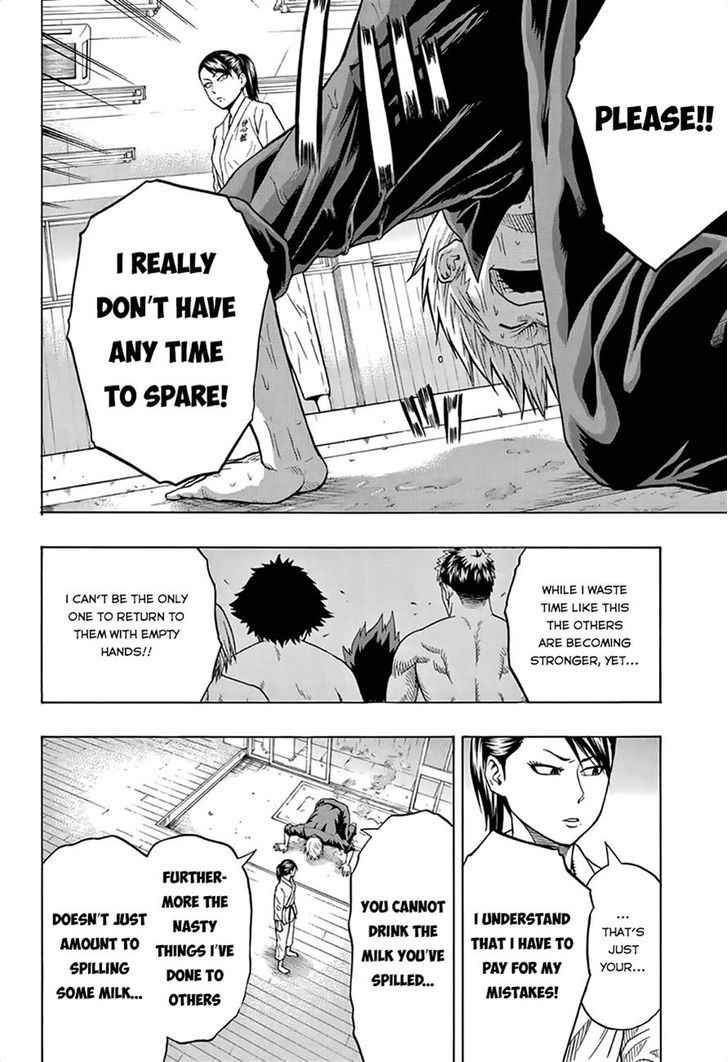 Hinomaru Sumo Chapter 40 Page 12
