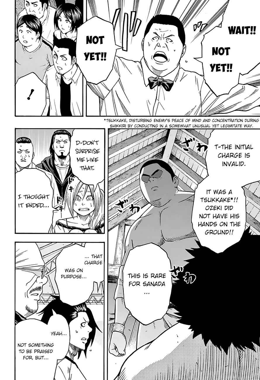 Hinomaru Sumo Chapter 60 Page 13