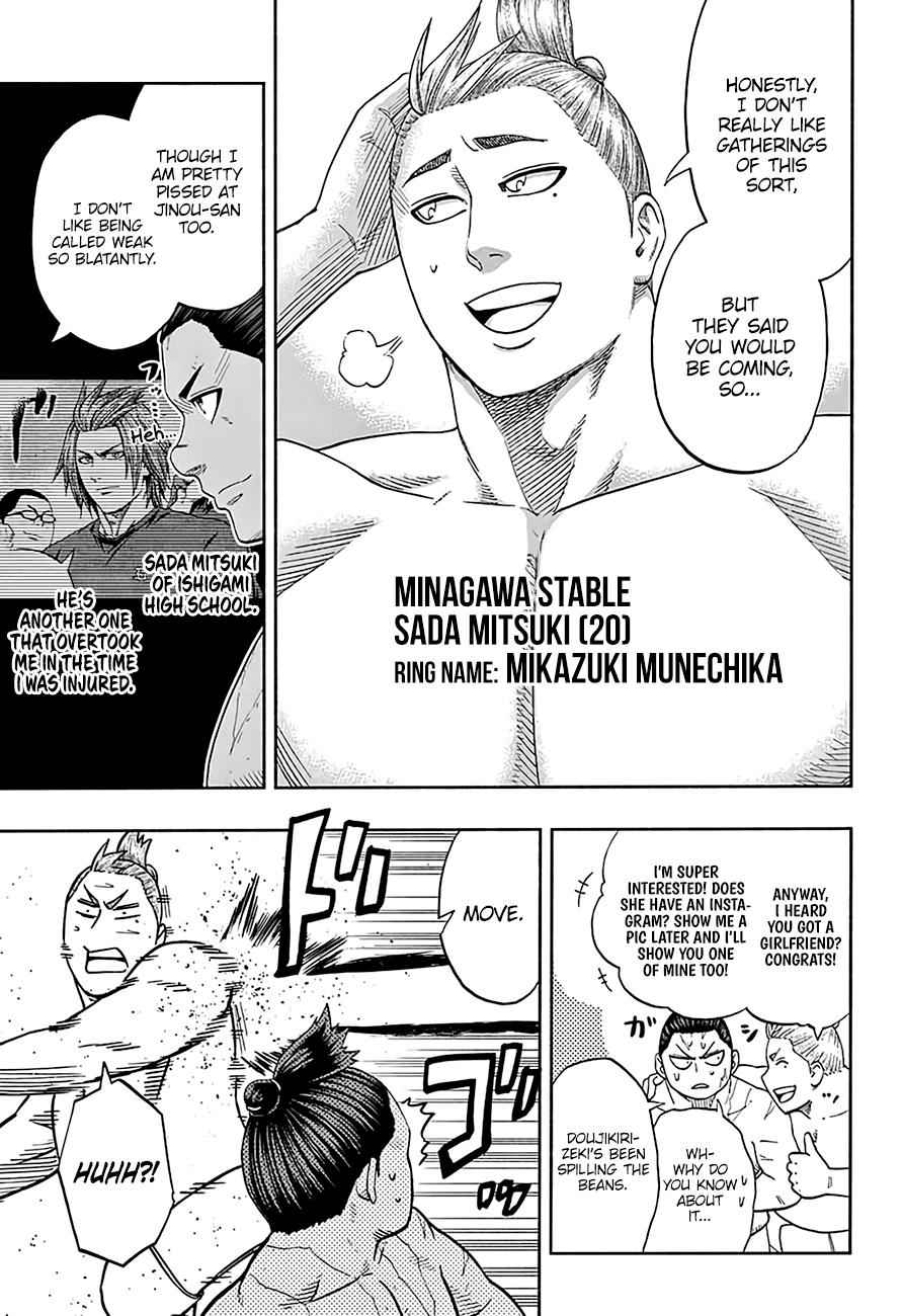 Hinomaru Sumo Chapter 175 Page 11