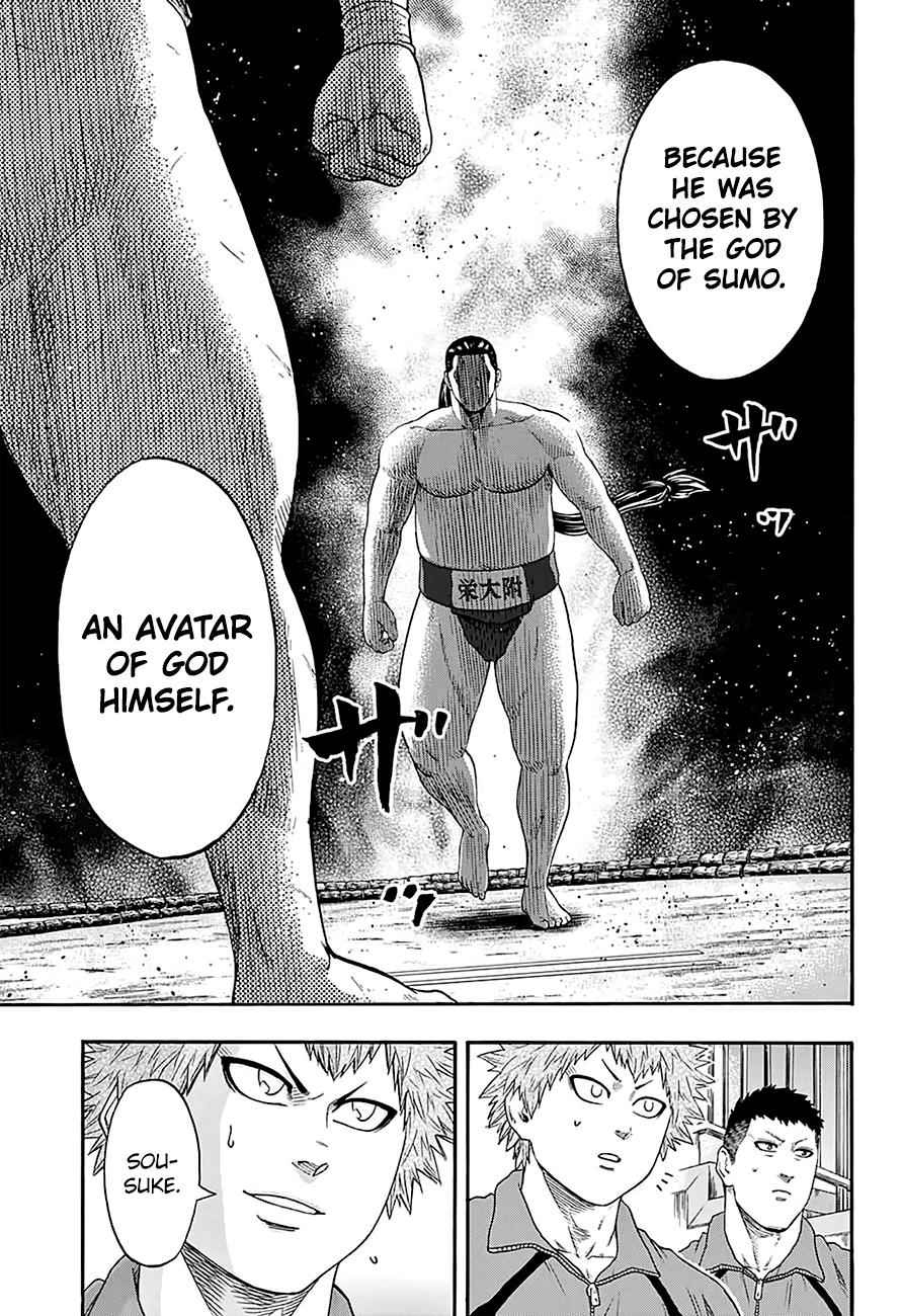 Hinomaru Sumo Chapter 145 Page 12
