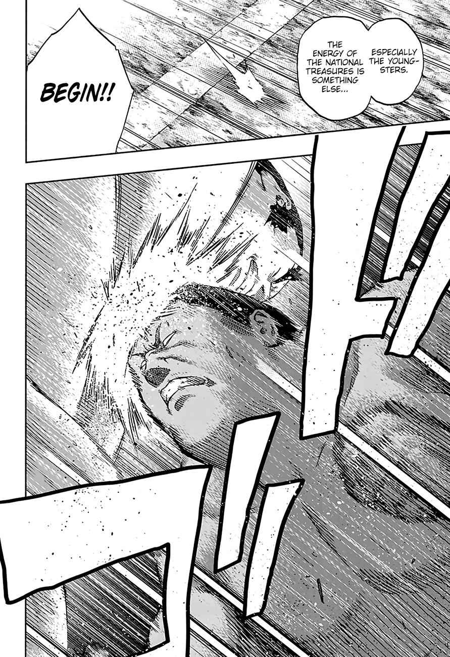 Hinomaru Sumo Chapter 186 Page 11