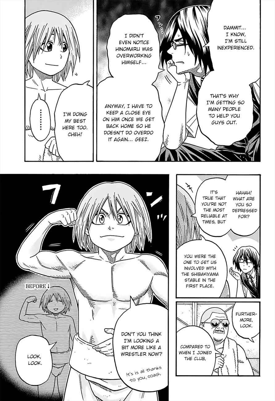Hinomaru Sumo Chapter 89 Page 4