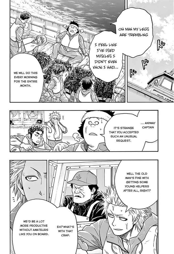 Hinomaru Sumo Chapter 39 Page 8
