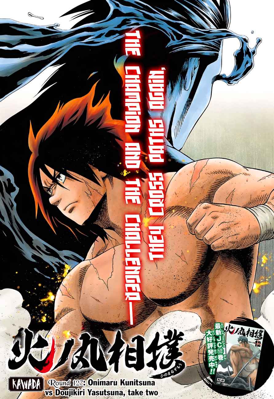 Hinomaru Sumo Chapter 127 Page 2