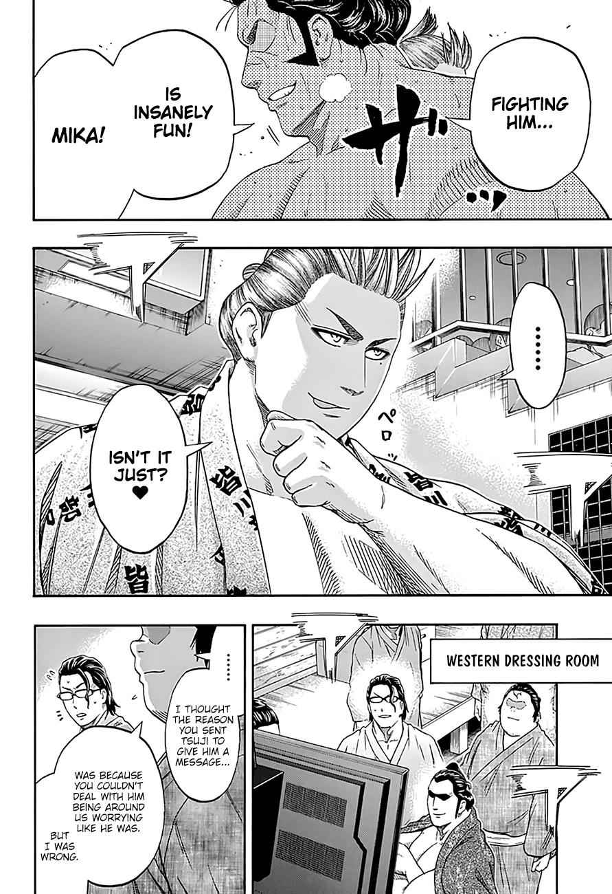 Hinomaru Sumo Chapter 209 Page 13