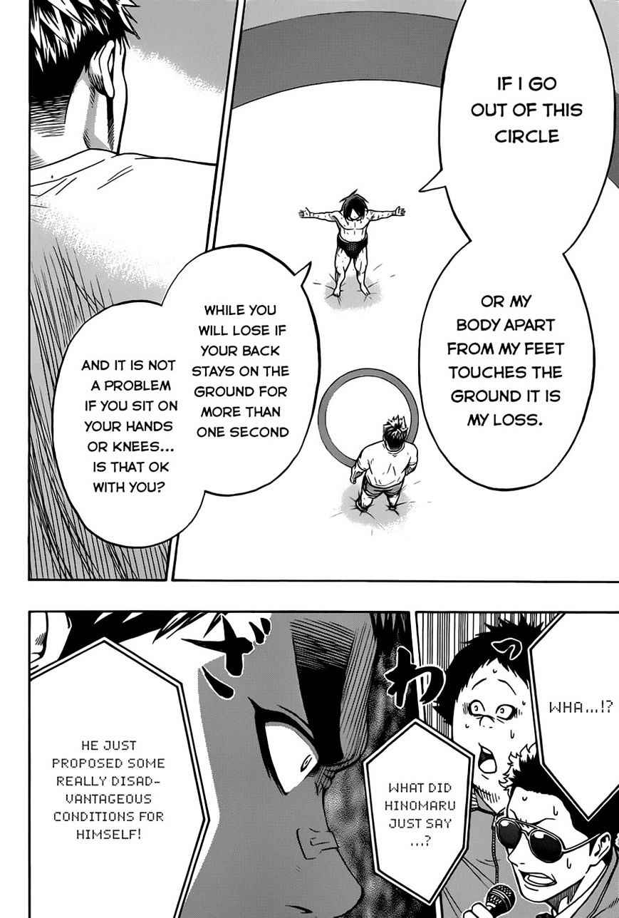 Hinomaru Sumo Chapter 14 Page 8