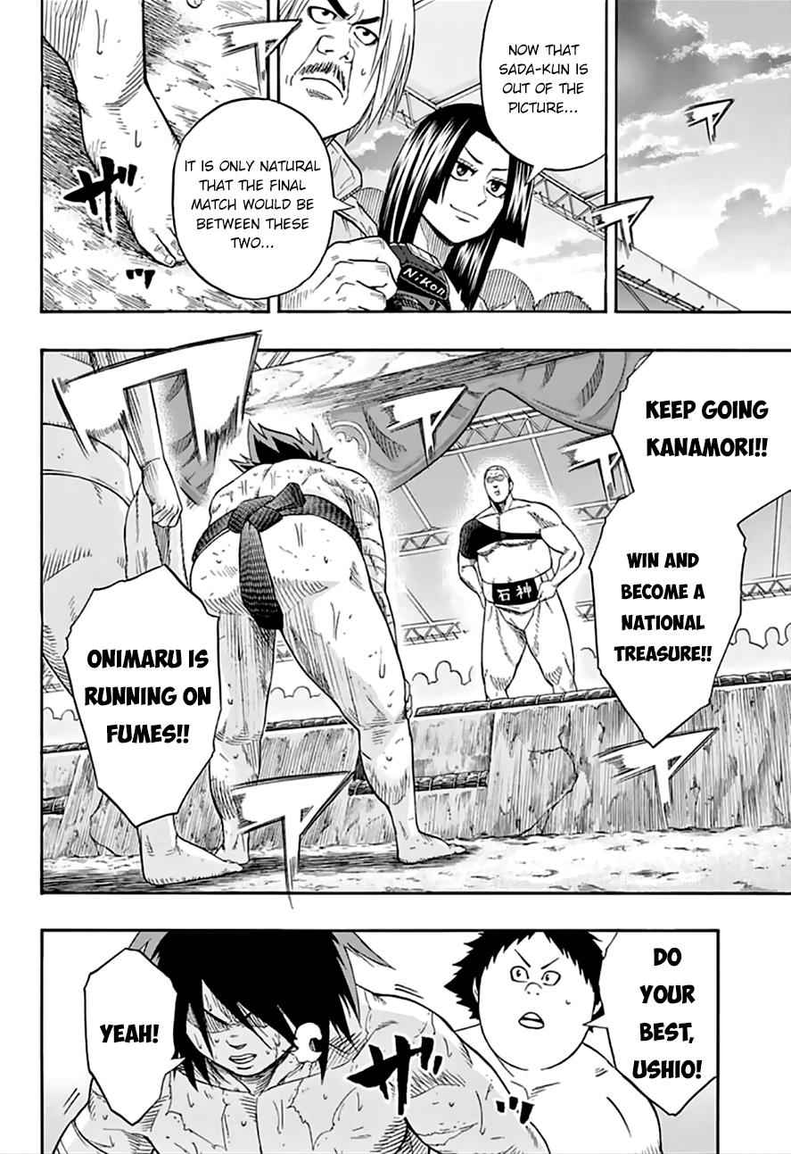 Hinomaru Sumo Chapter 74 Page 13