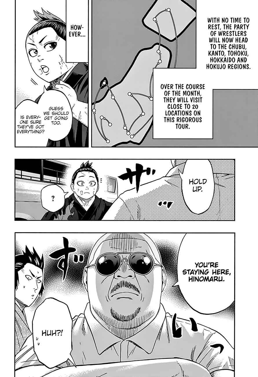 Hinomaru Sumo Chapter 189 Page 3