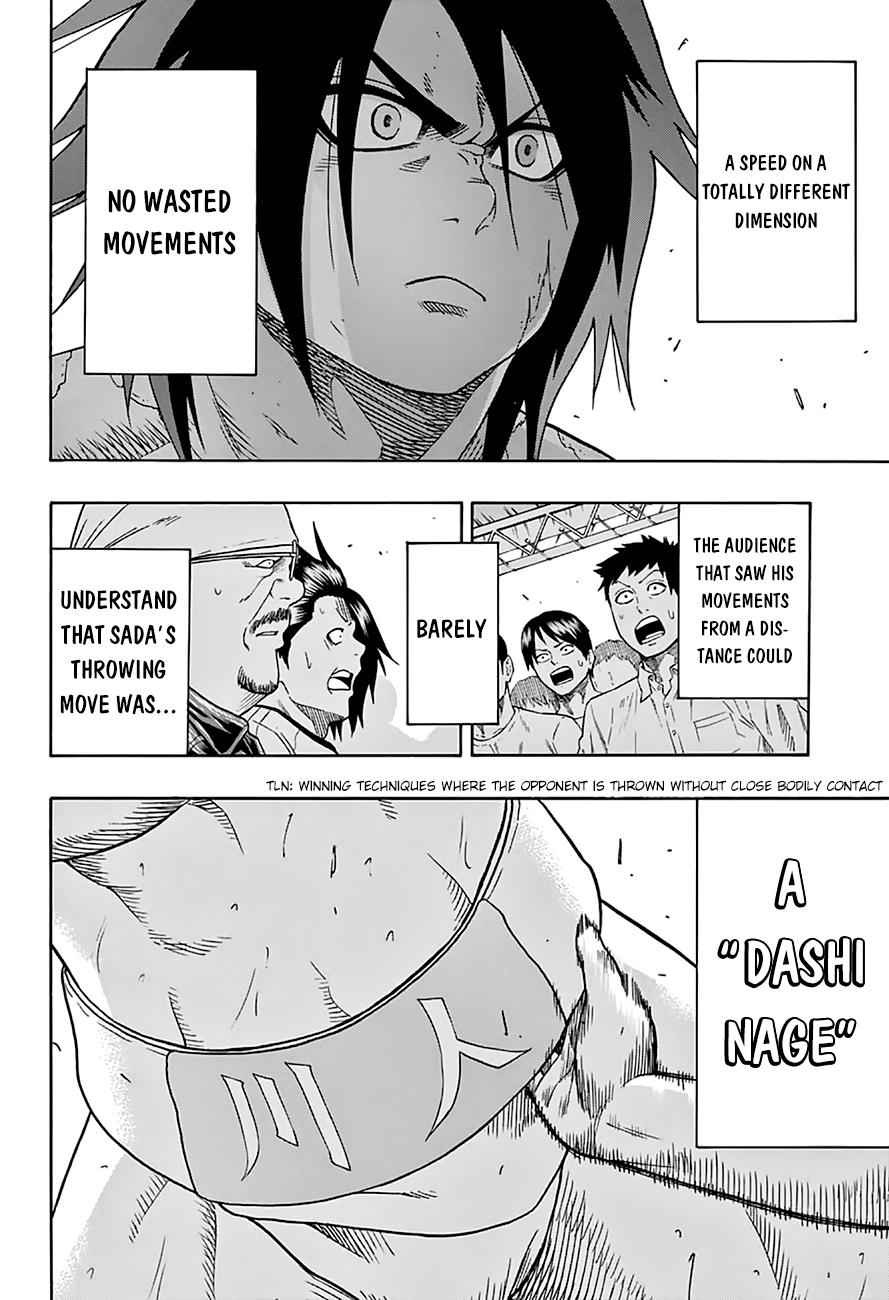 Hinomaru Sumo Chapter 51 Page 15