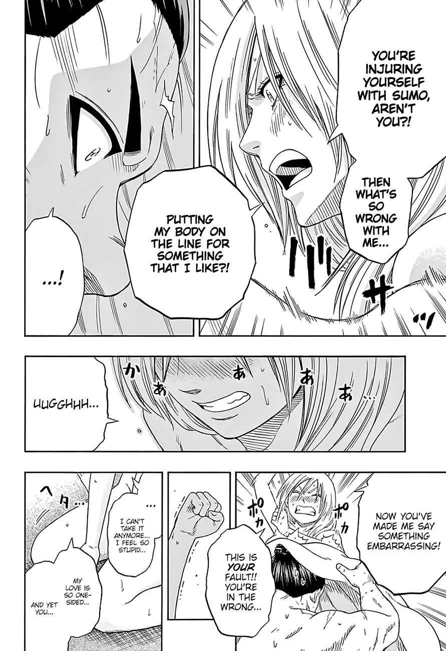 Hinomaru Sumo Chapter 203 Page 11