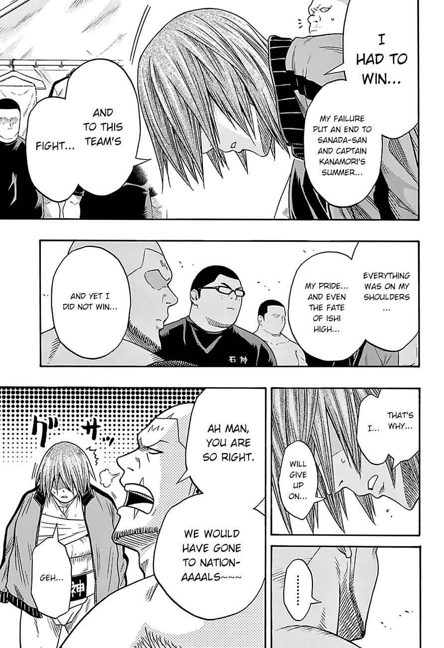 Hinomaru Sumo Chapter 68 Page 12