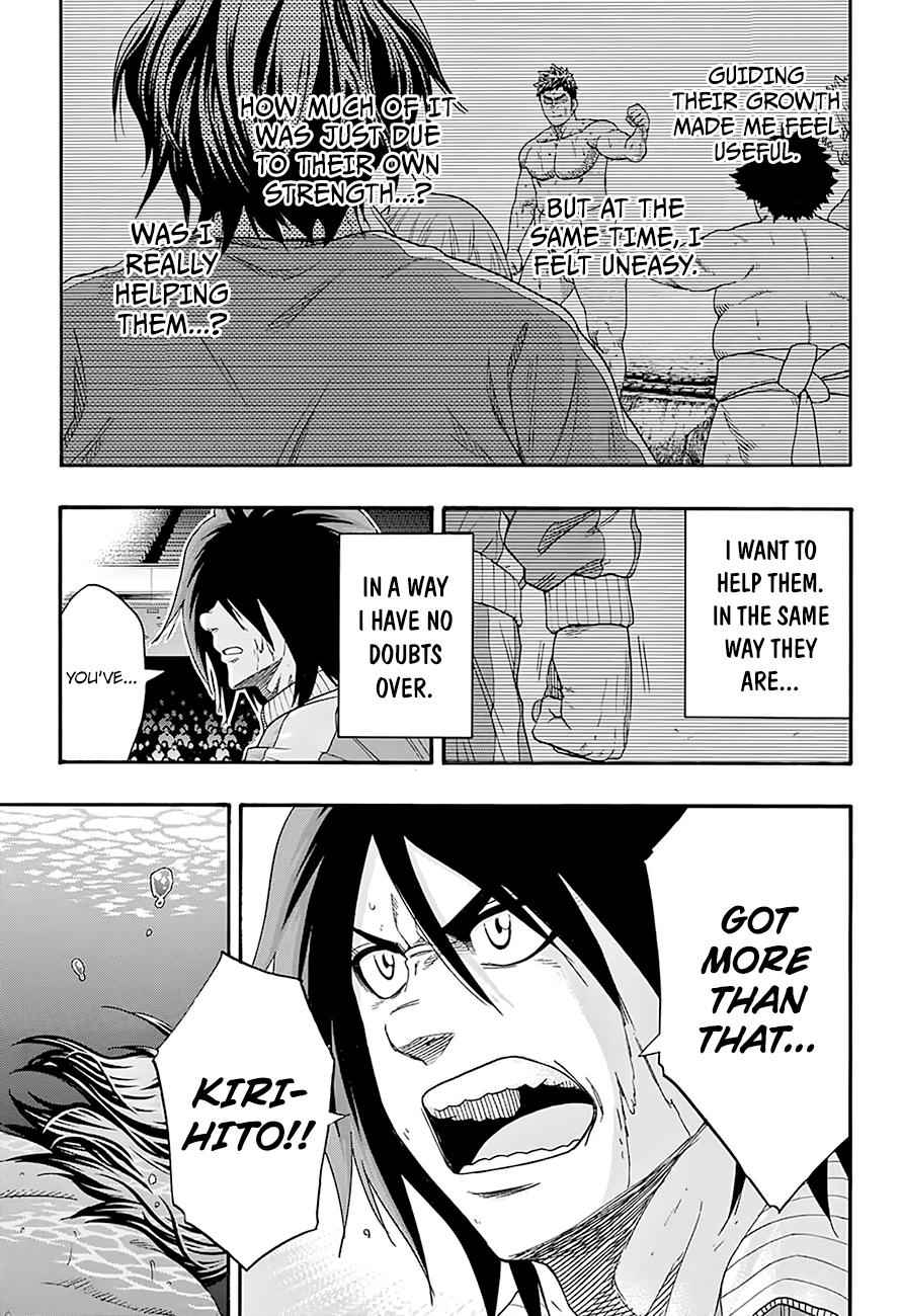 Hinomaru Sumo Chapter 138 Page 10