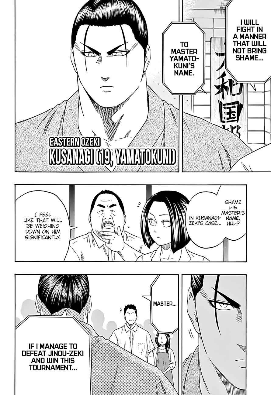 Hinomaru Sumo Chapter 191 Page 12