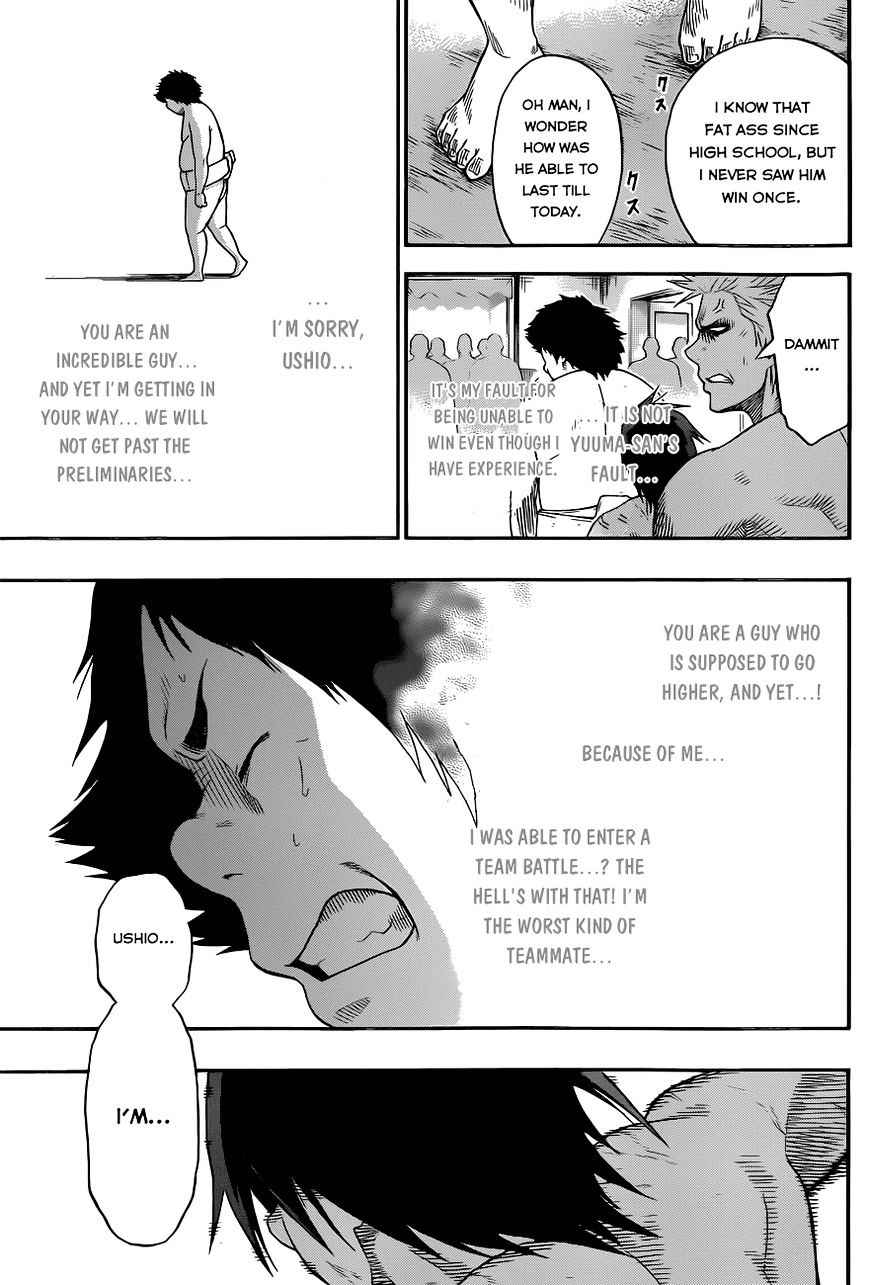 Hinomaru Sumo Chapter 6 Page 14