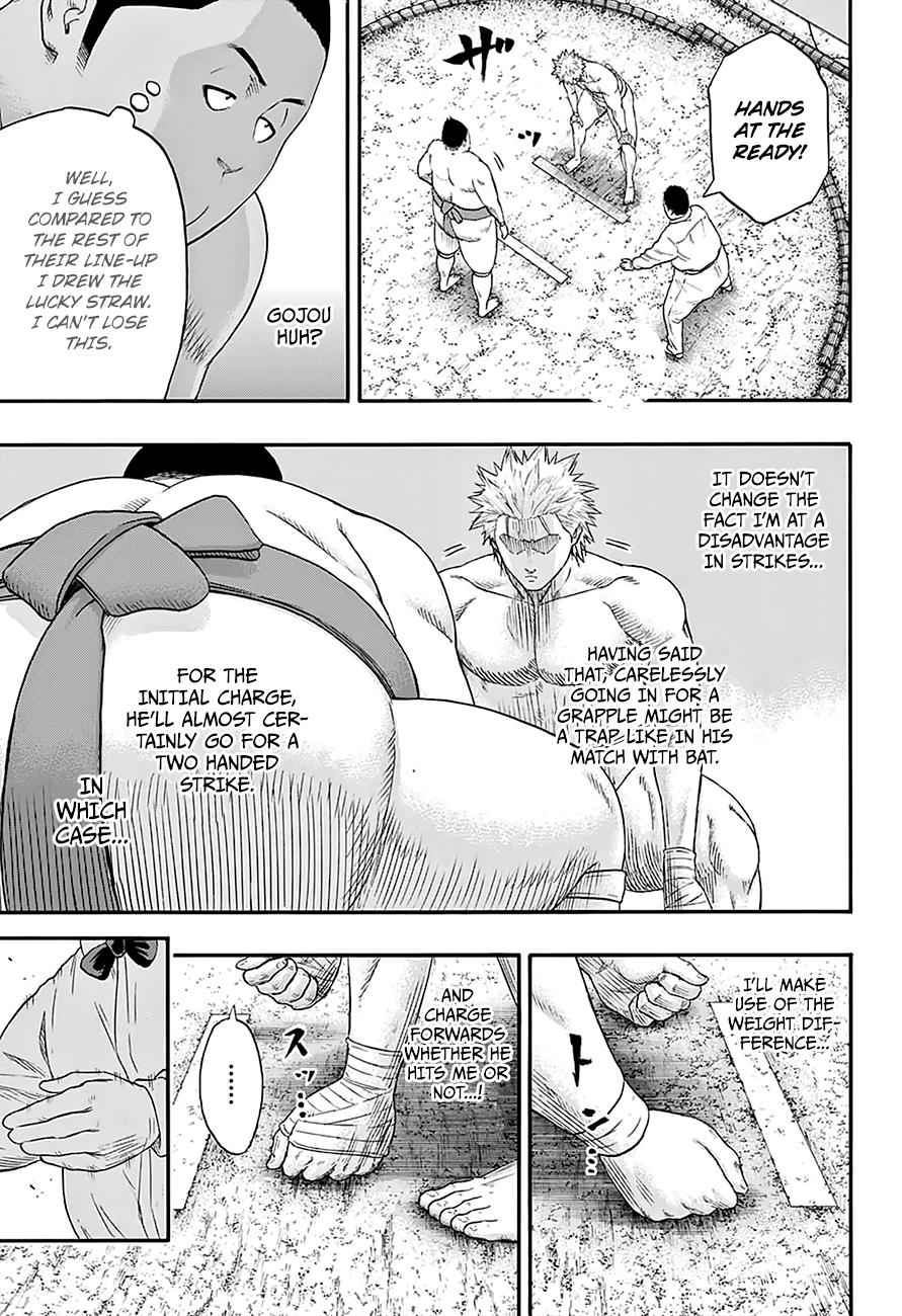 Hinomaru Sumo Chapter 140 Page 12