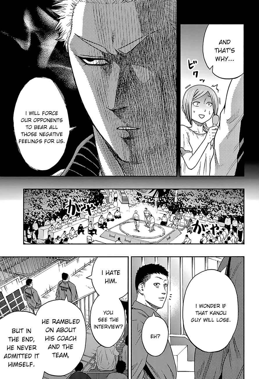 Hinomaru Sumo Chapter 121 Page 7