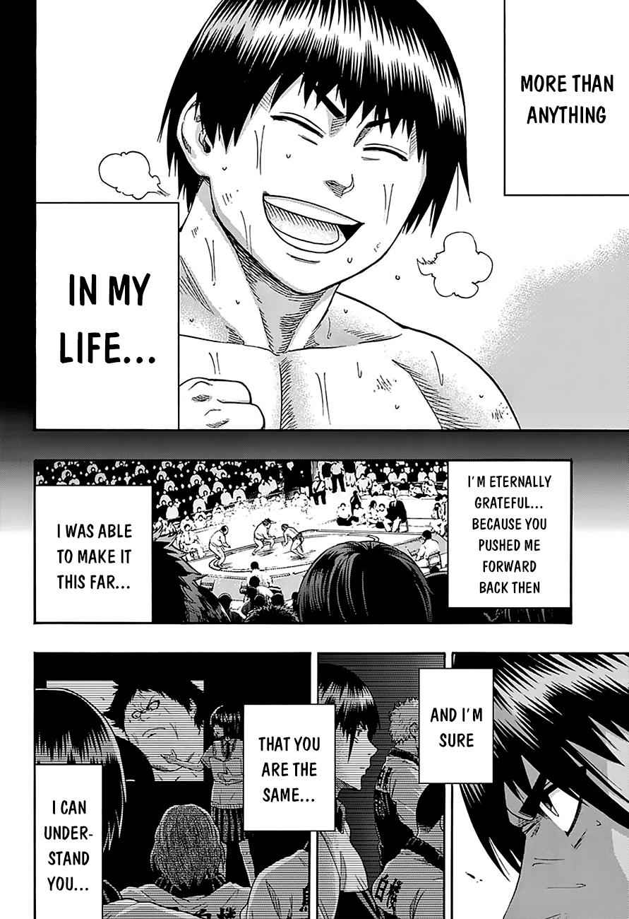 Hinomaru Sumo Chapter 116 Page 13