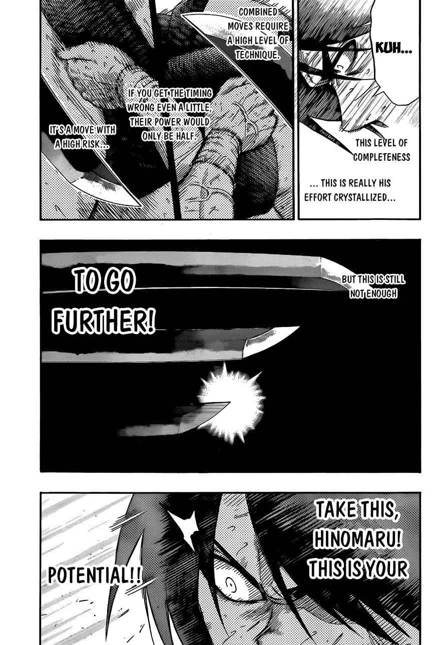 Hinomaru Sumo Chapter 37 Page 4
