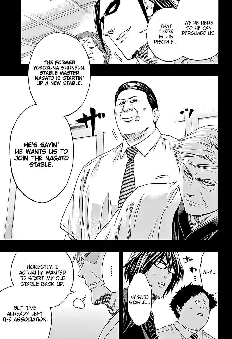 Hinomaru Sumo Chapter 157 Page 7