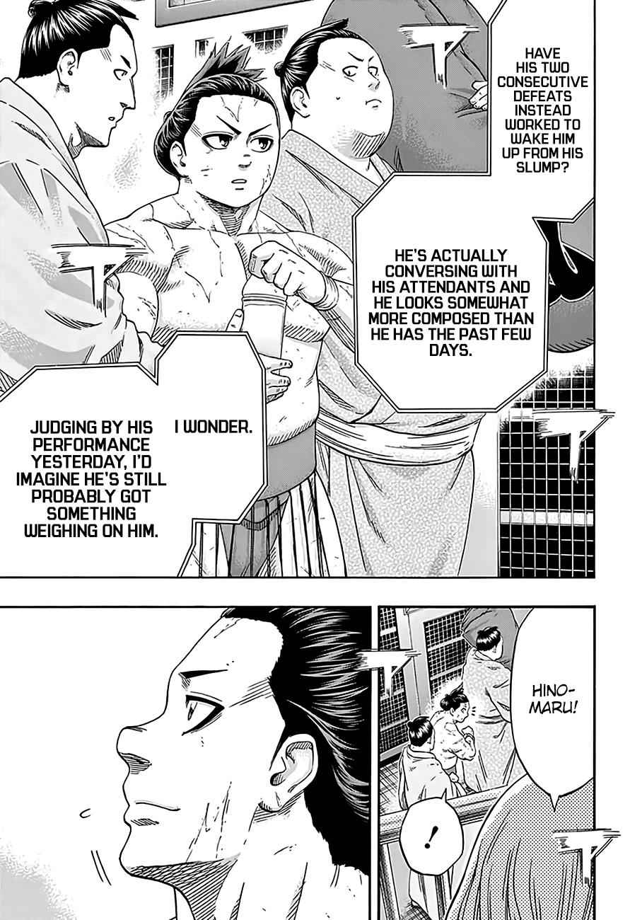 Hinomaru Sumo Chapter 207 Page 5