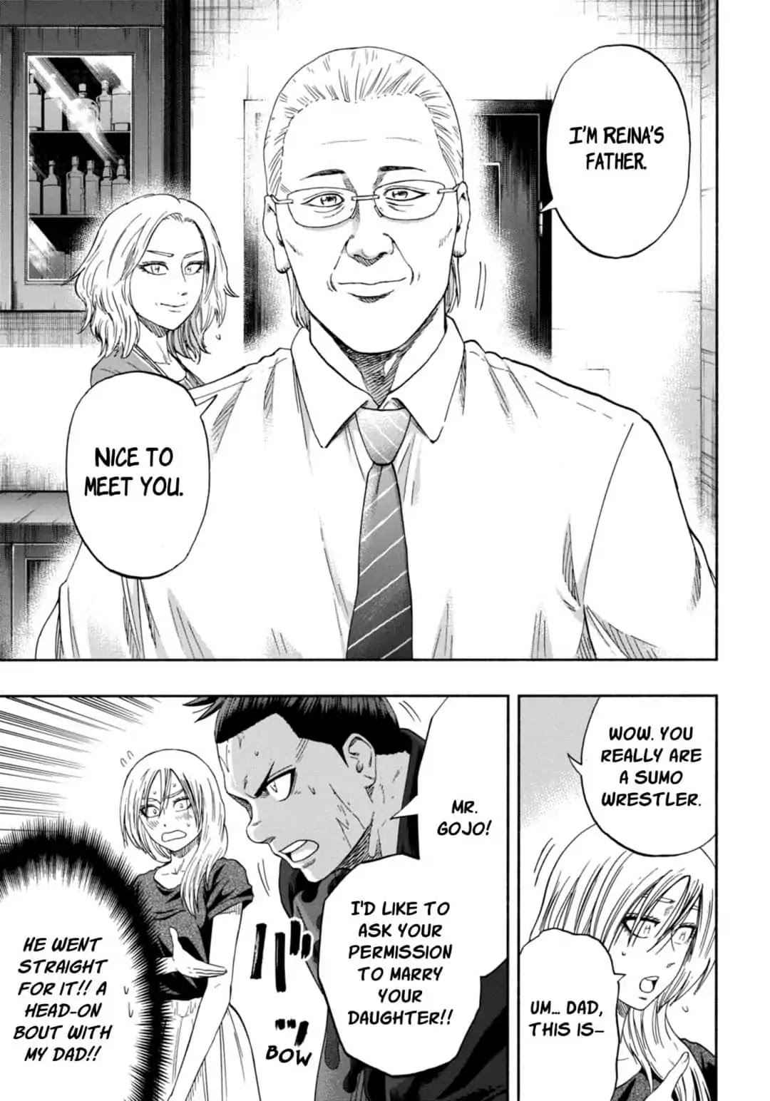 Hinomaru Sumo Chapter 240 Page 7