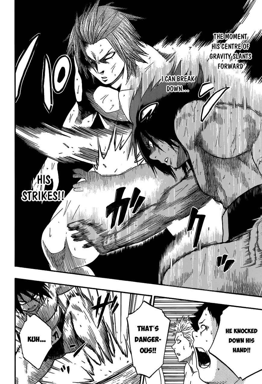 Hinomaru Sumo Chapter 9 Page 7