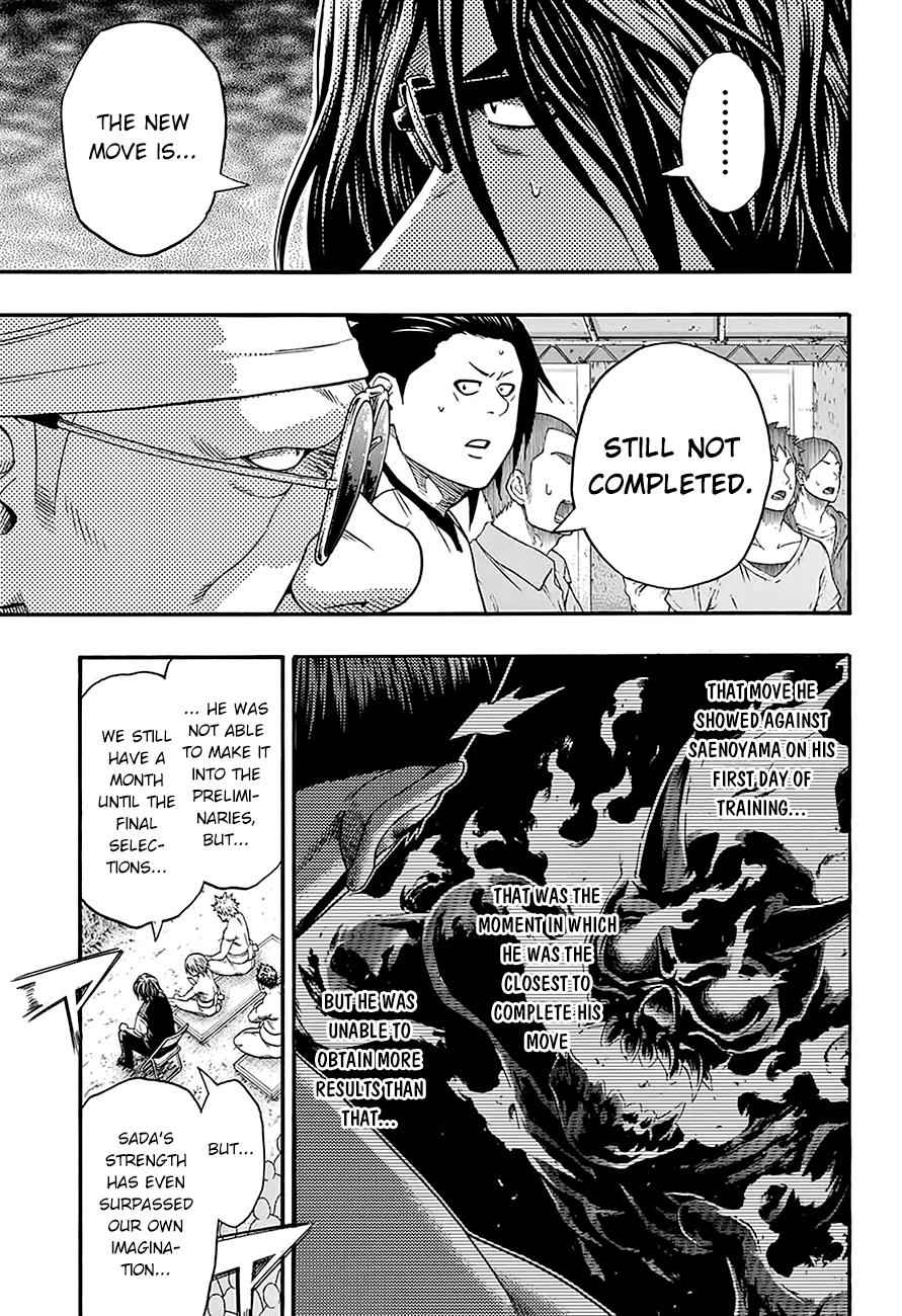 Hinomaru Sumo Chapter 65 Page 12