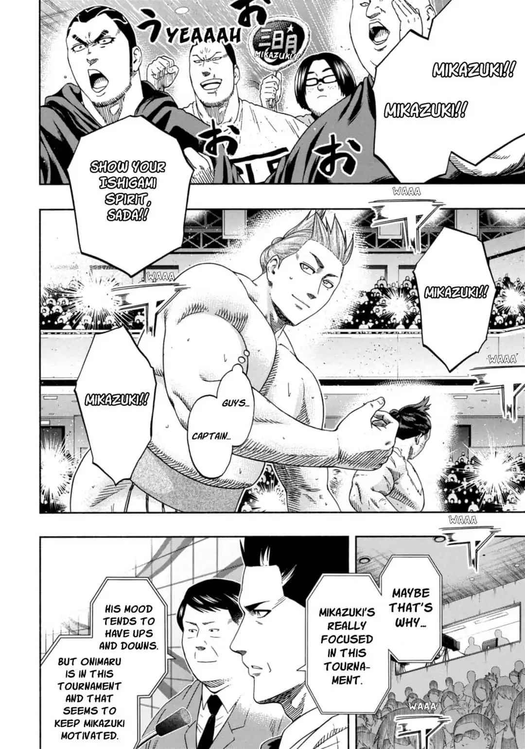 Hinomaru Sumo Chapter 237 Page 3
