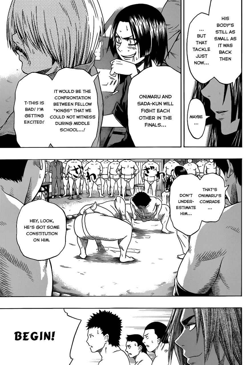 Hinomaru Sumo Chapter 6 Page 6
