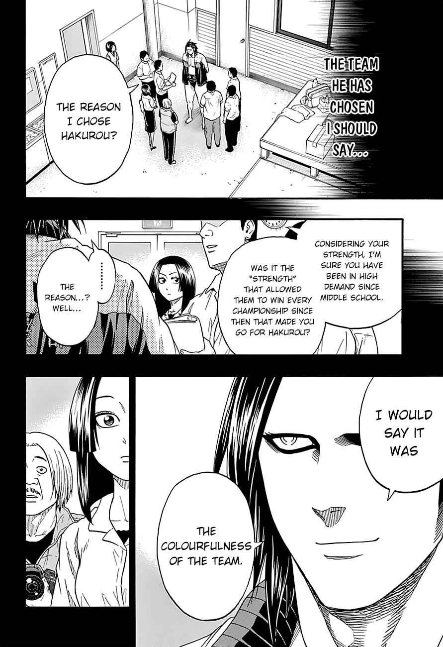 Hinomaru Sumo Chapter 108 Page 10