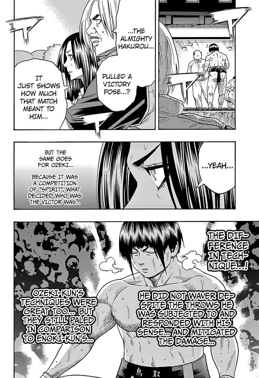 Hinomaru Sumo Chapter 117 Page 11