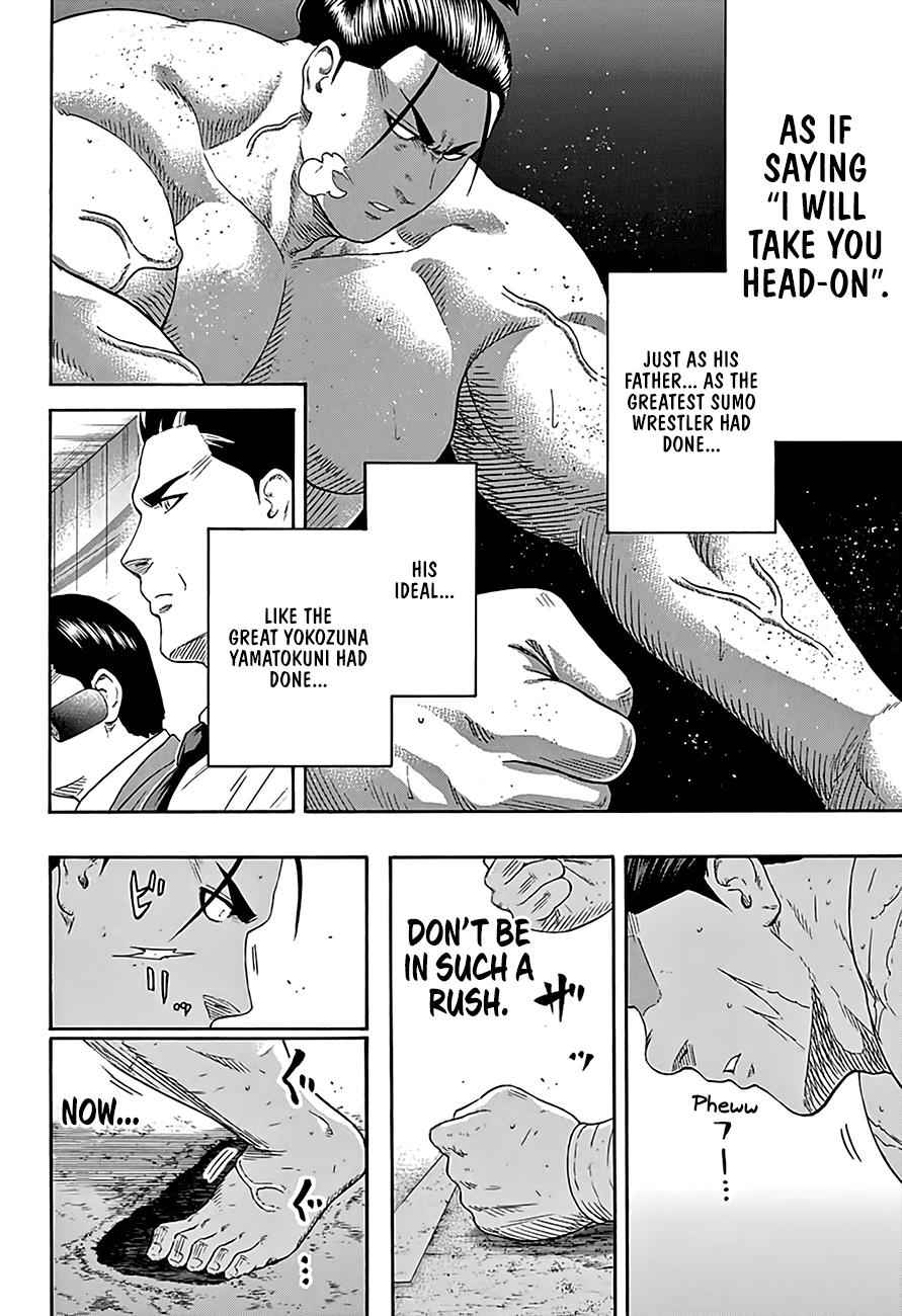 Hinomaru Sumo Chapter 220 Page 13