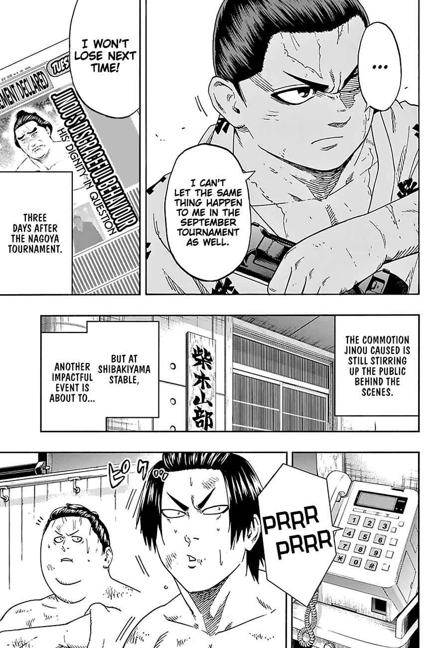 Hinomaru Sumo Chapter 169 Page 6