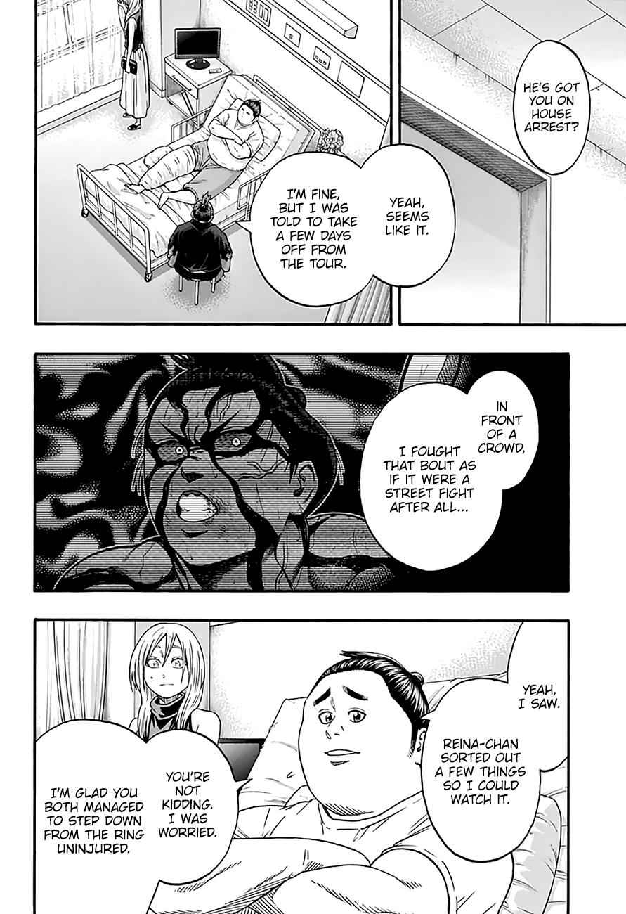 Hinomaru Sumo Chapter 189 Page 5