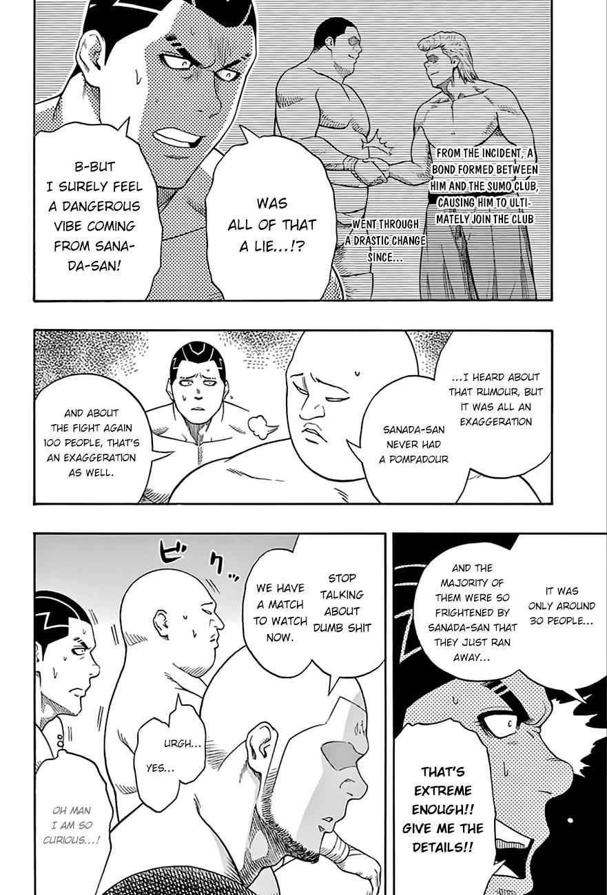 Hinomaru Sumo Chapter 61 Page 5