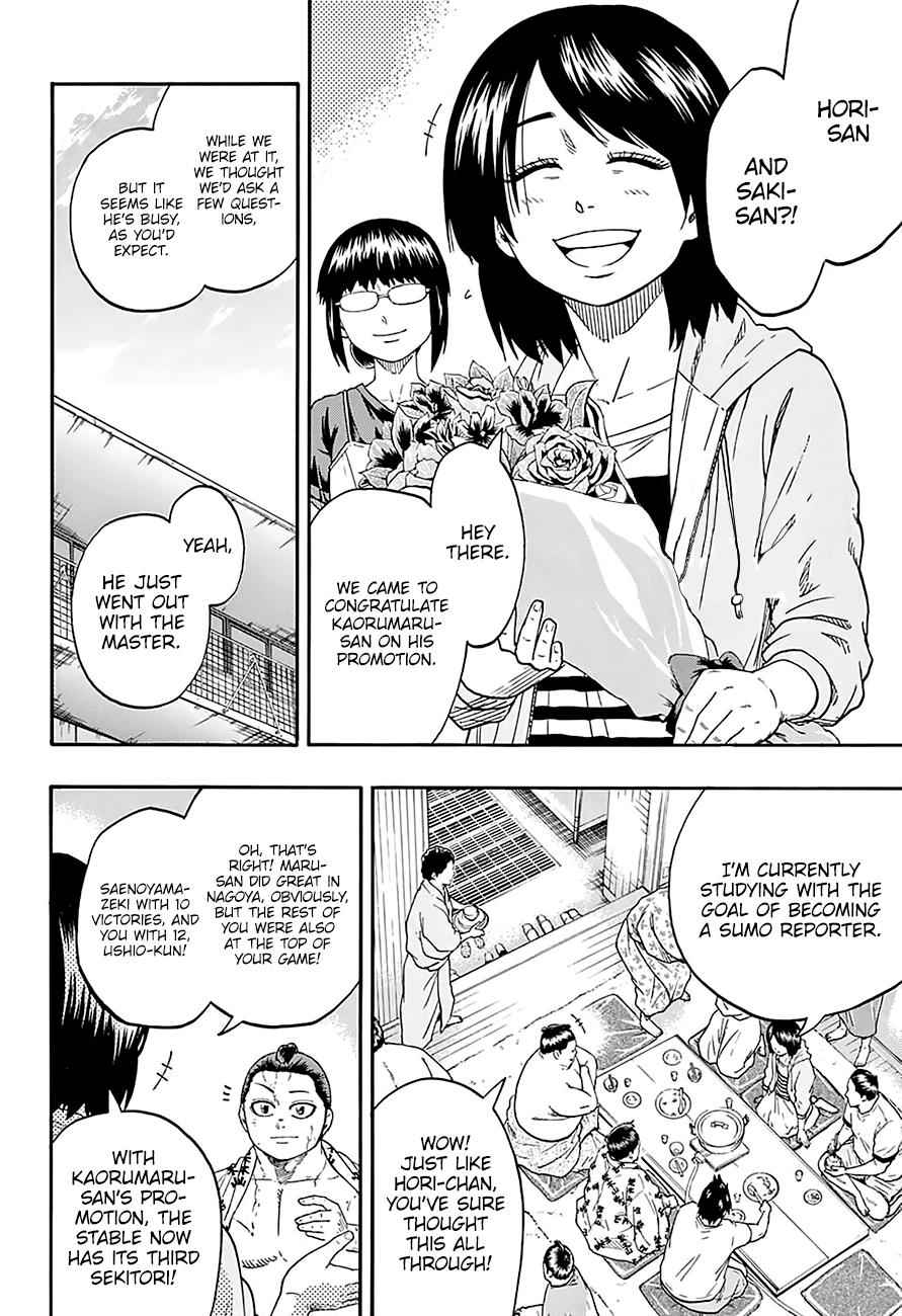 Hinomaru Sumo Chapter 169 Page 11