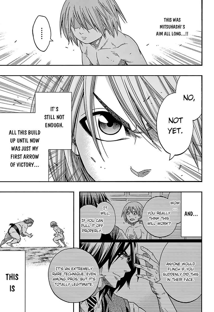 Hinomaru Sumo Chapter 119 Page 4