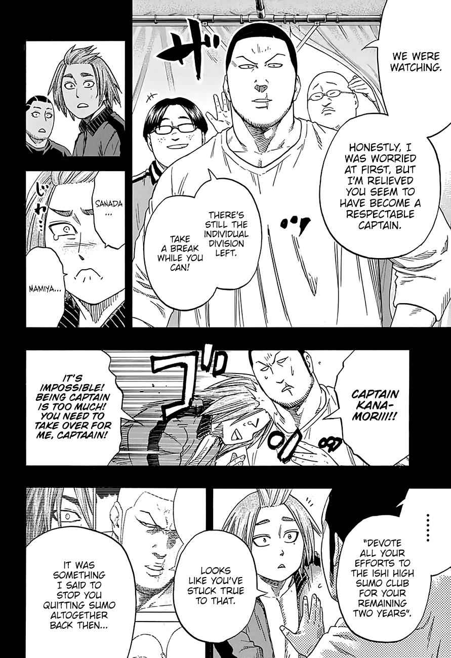 Hinomaru Sumo Chapter 210 Page 7