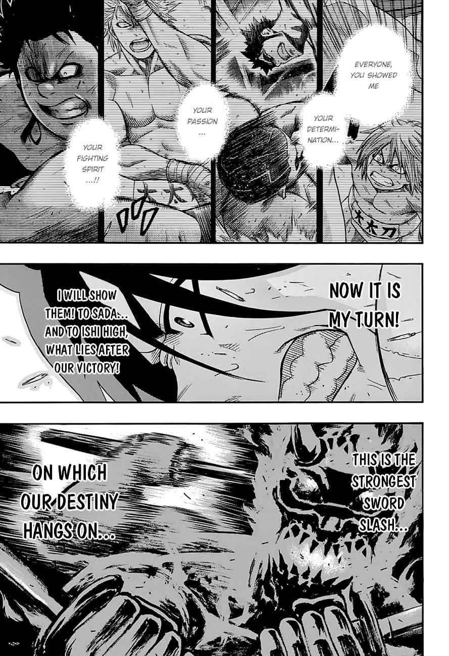 Hinomaru Sumo Chapter 67 Page 13