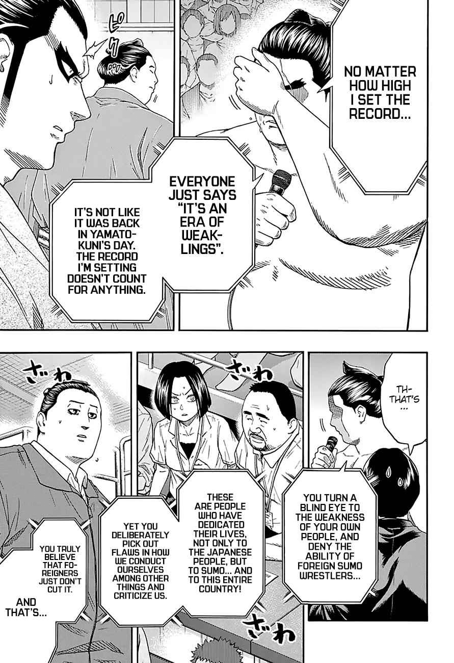 Hinomaru Sumo Chapter 168 Page 6