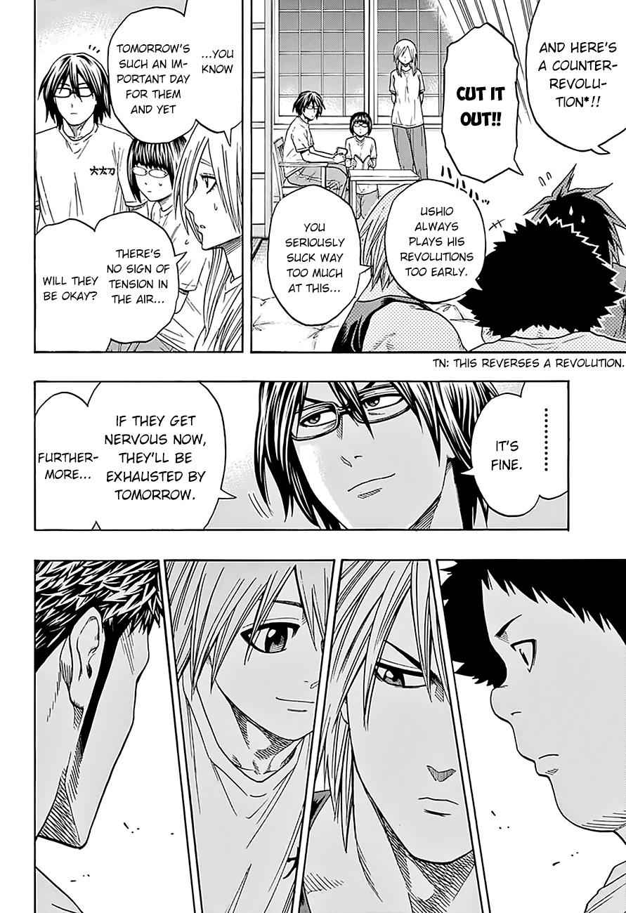 Hinomaru Sumo Chapter 113 Page 13