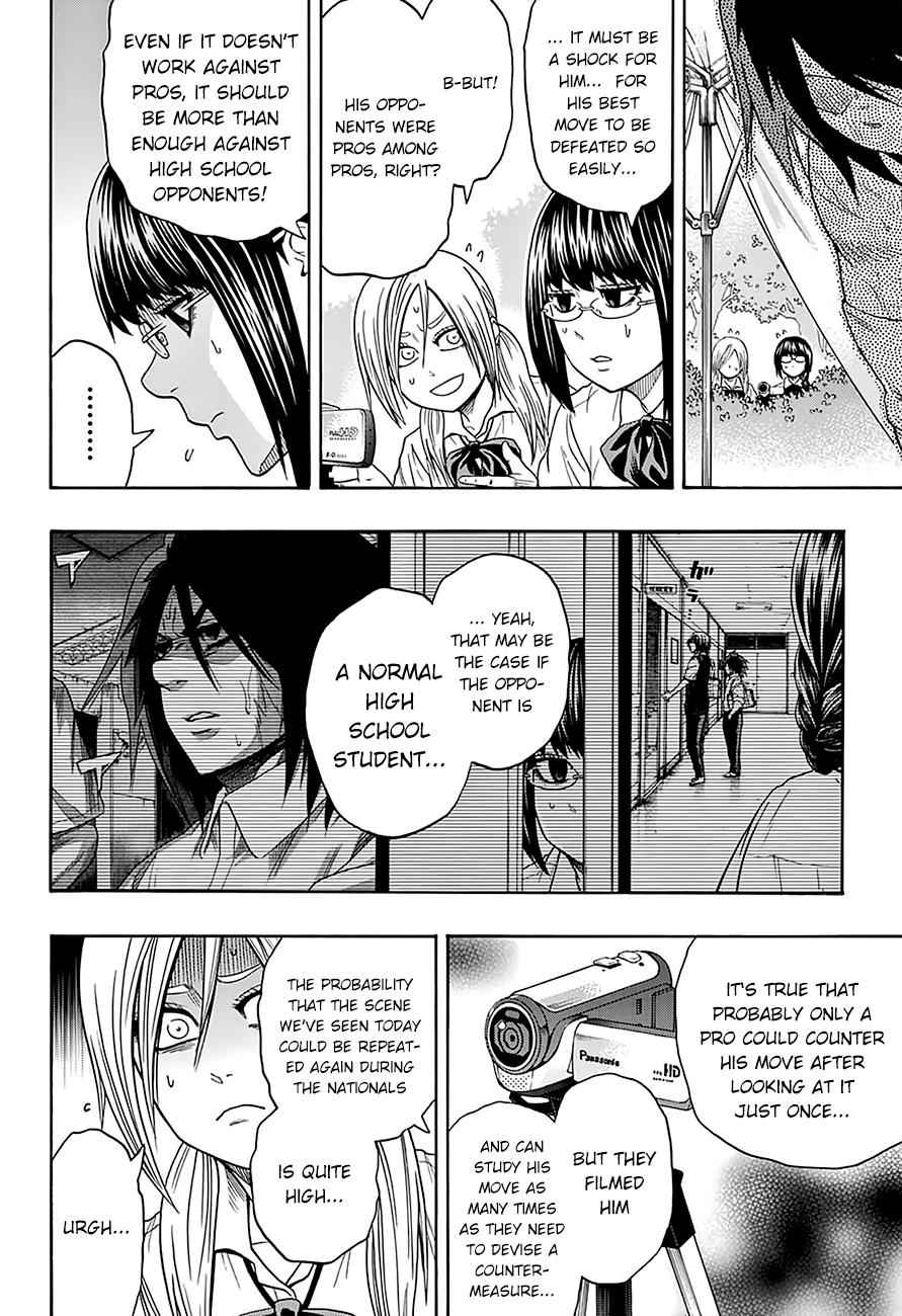 Hinomaru Sumo Chapter 82 Page 12
