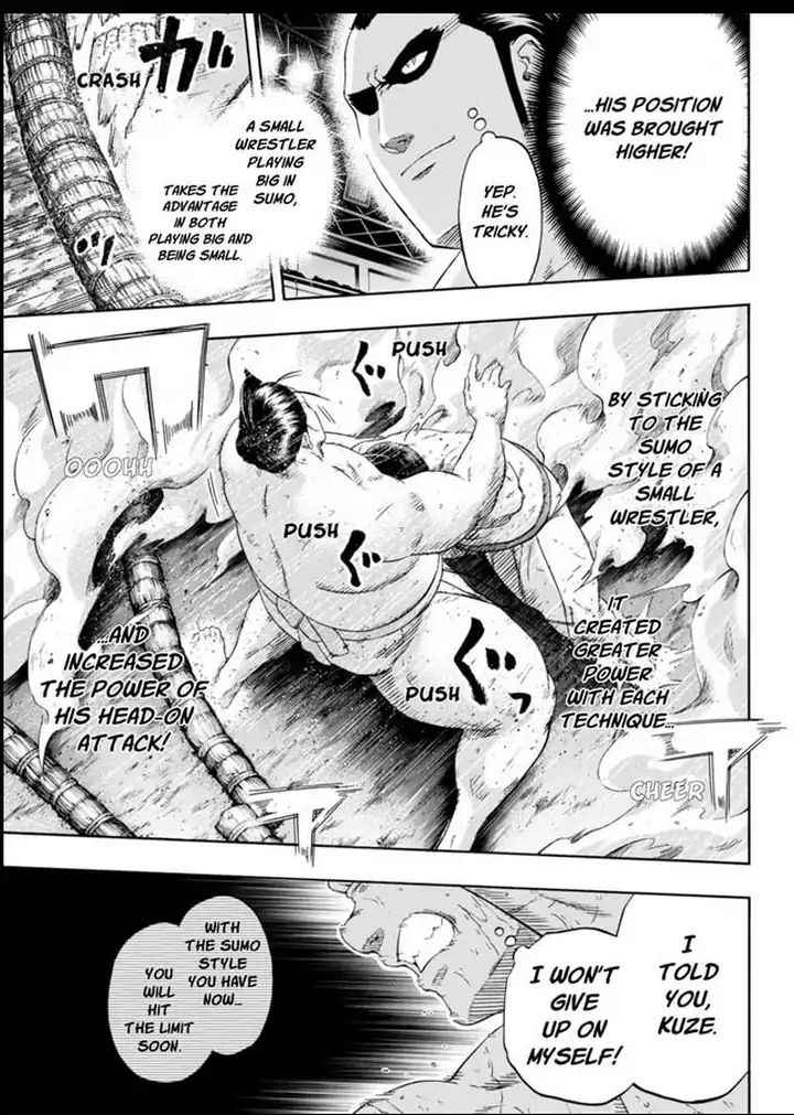 Hinomaru Sumo Chapter 222 Page 5