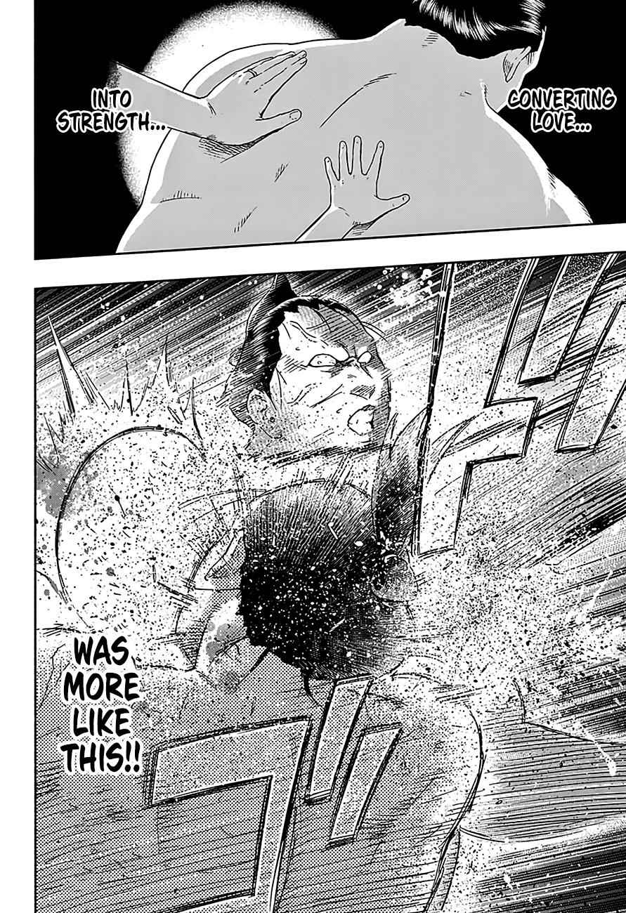 Hinomaru Sumo Chapter 216 Page 11