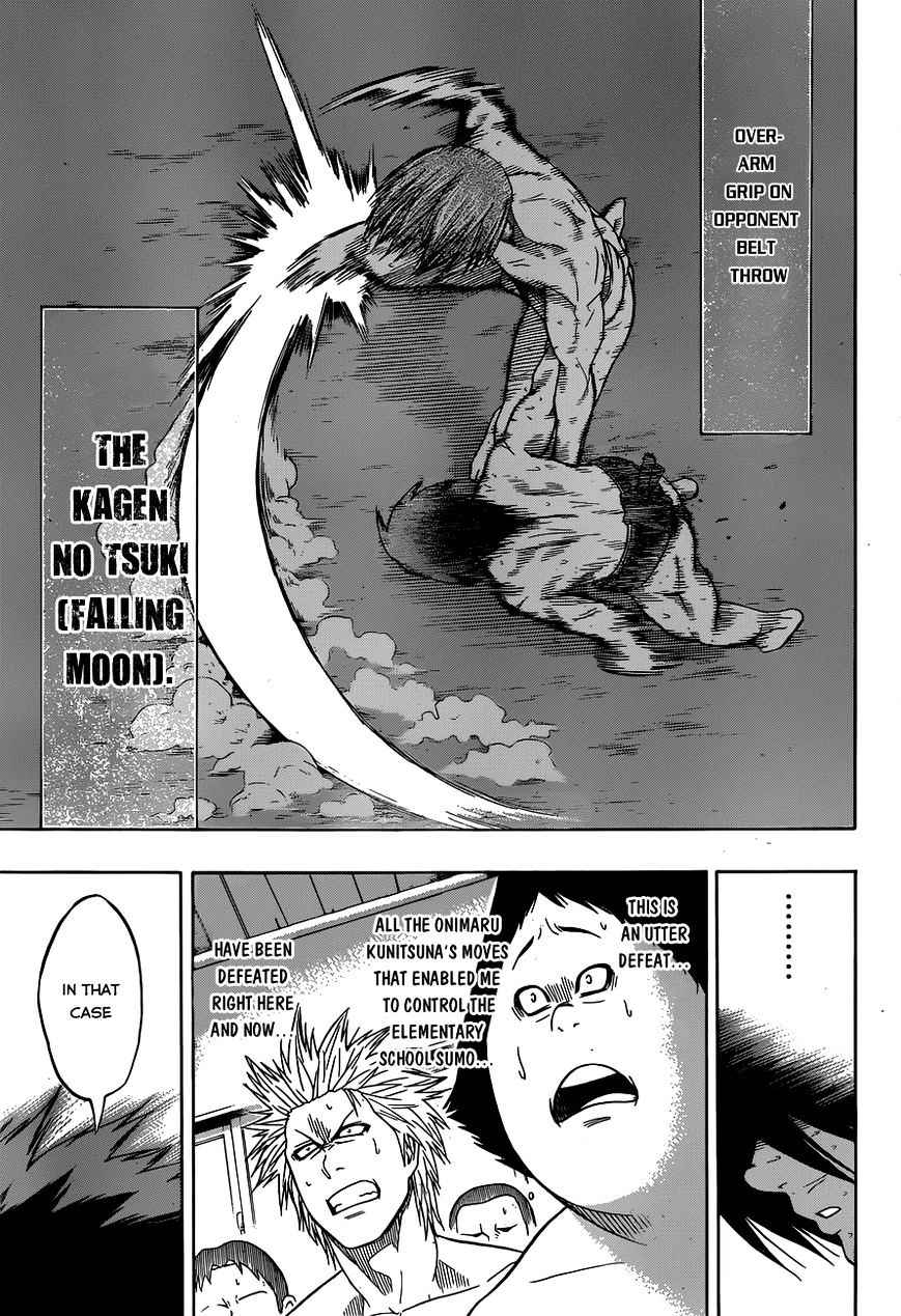 Hinomaru Sumo Chapter 10 Page 12
